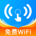 WiFi速能钥匙app