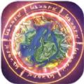 守护祖星游戏安卓版 v1.0