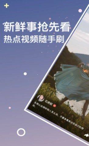 温柔时光短剧app官方版图片1