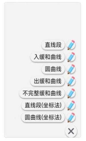 云熙app图2