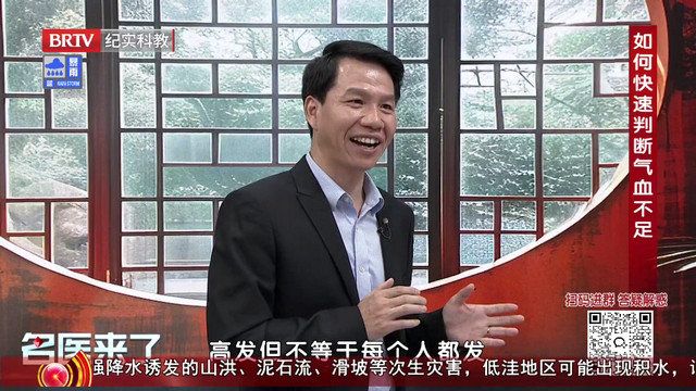 玩偶宝盒软件图2