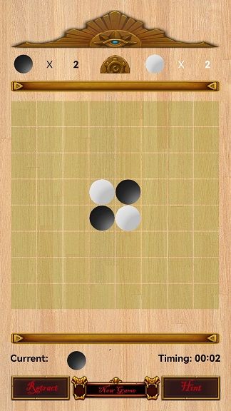 谁是大棋圣游戏图2
