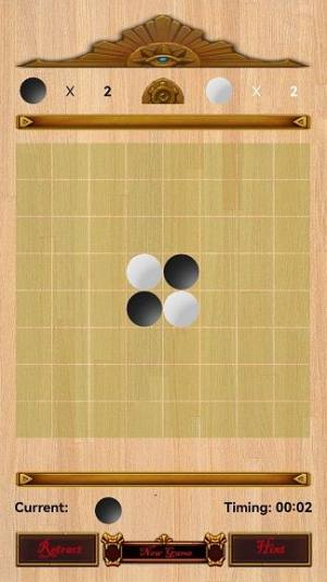 谁是大棋圣游戏图2