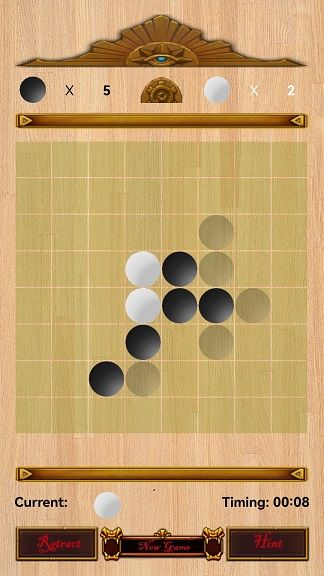 谁是大棋圣游戏图3