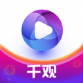 千欢视频官方版app最新下载 v3.0.0.13