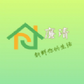 廉清鲜果商城app手机下载 v1.0.0