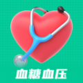 血糖血压全能王app