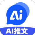 AI小说推文app