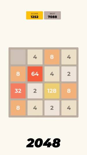 数字游戏集游戏手机版图片3