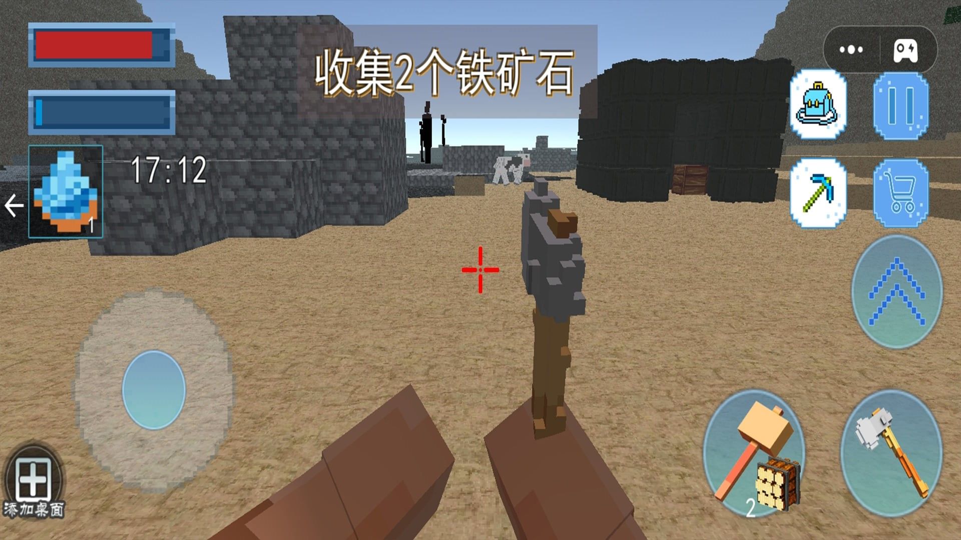 模拟像素建造乐园游戏图1
