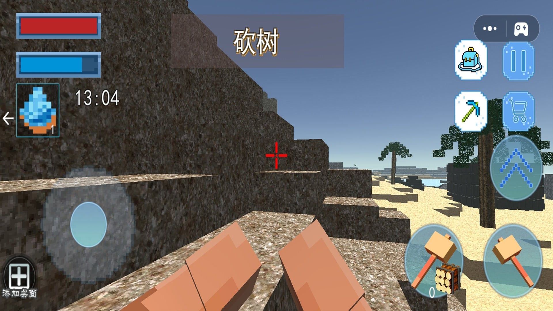 模拟像素建造乐园游戏图2