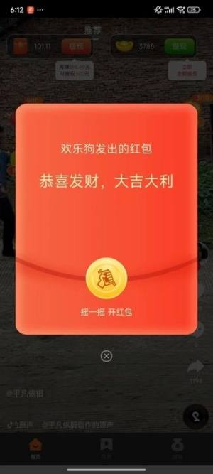 悠游鱼app图2