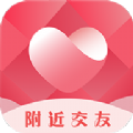 倾声交友安卓版app v1.0.0