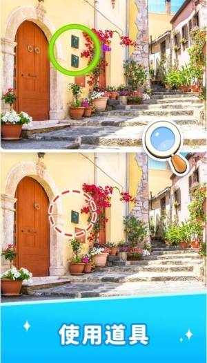 闯关我无敌游戏官方版图片1