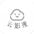 浩云影视软件官方版app下载 v2.0.4