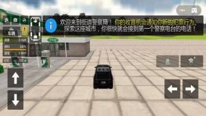 3D警车驾驶模拟游戏图1