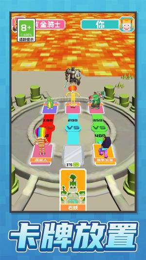 奇异英雄酷跑安卓版下载图片1