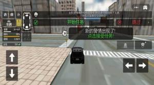 3D警车驾驶模拟游戏下载最新版图片1