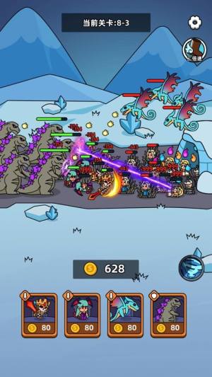 忍者行进原始人进化游戏无广告图片2