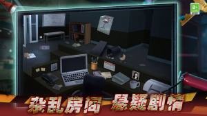 越狱火柴人冒险游戏安卓版图片1