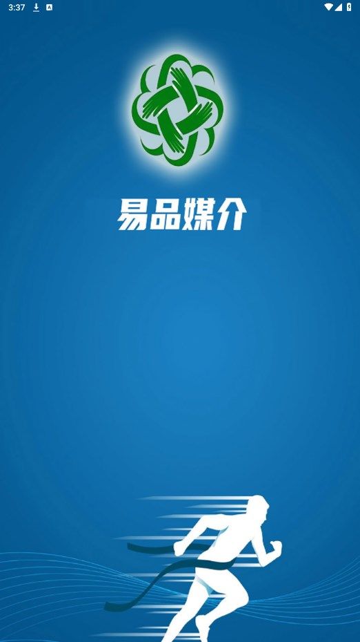 易品媒介app图1