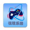 悦玩乐园官方版app下载软件 v1.2.77