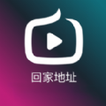 街顶视频轻量版回家官方app下载 v1.2.2