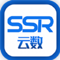 云数SSR app