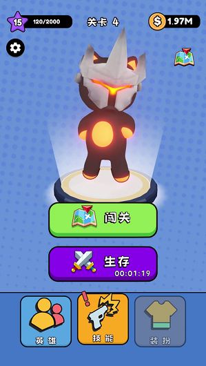 喵喵先锋游戏图1