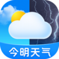 今明实时天气app