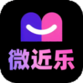 微近乐交友app最新版 v1.0.0