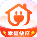 幸福快充app手机版下载 v1.0.0