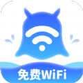 智享WiFi精灵app