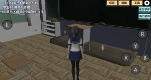 樱花恋爱挑战游戏最新版图片1