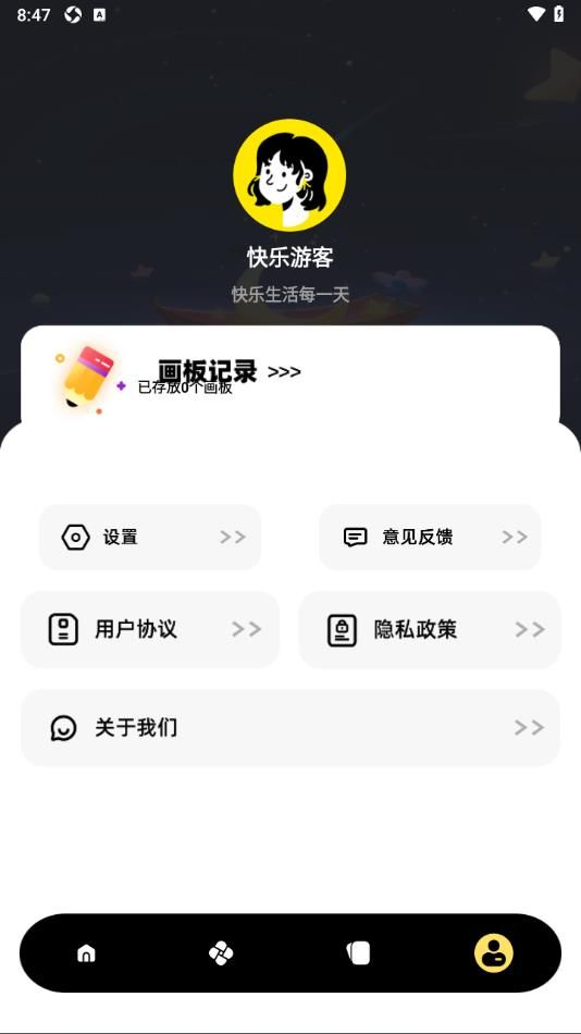 jcy.囧次元最新版图2