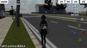 樱花少女生活模拟游戏最新版图片1