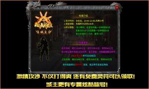 玄月专属沉默官方版图1