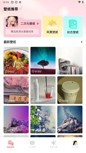 角落生物壁纸app最新版下载图片1