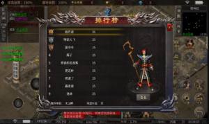 木合小极品游戏官方版图片1