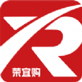 荣宜购app
