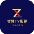 智领TV影视app官方版下载 v2.4.5