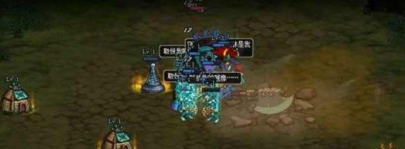 DNF创世之书通关图文攻略大全，全关卡通关打法站位图文汇总[多图]图片4