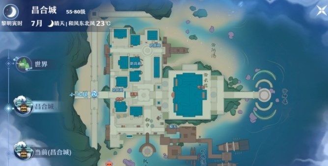 梦幻新诛仙昌合镇探灵任务攻略大全，昌合镇25个探灵线索位置图文一览[多图]图片4
