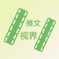 推文精灵app
