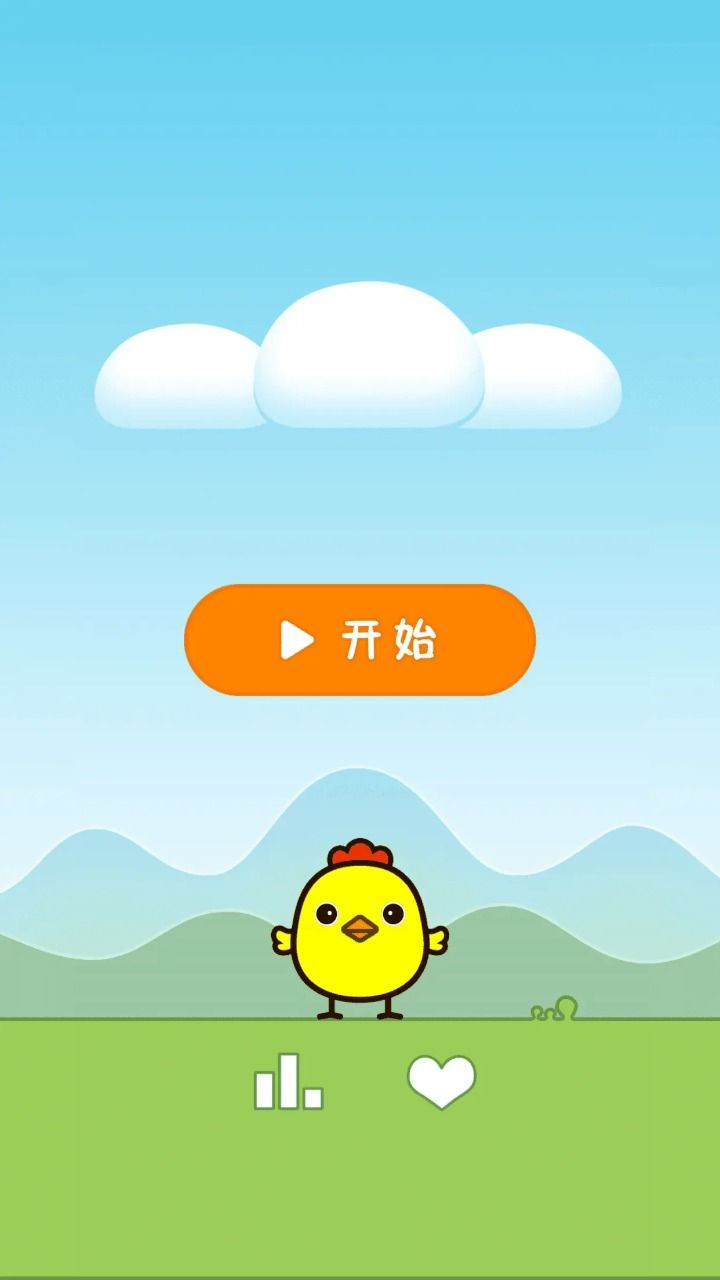 快乐小鸡救蛋安卓版下载图片1