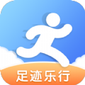 足迹乐行app最新版 v1.2.1