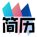 优简历制作app手机版 v4.0.0.0