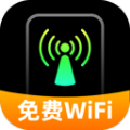 超省WiFi软件