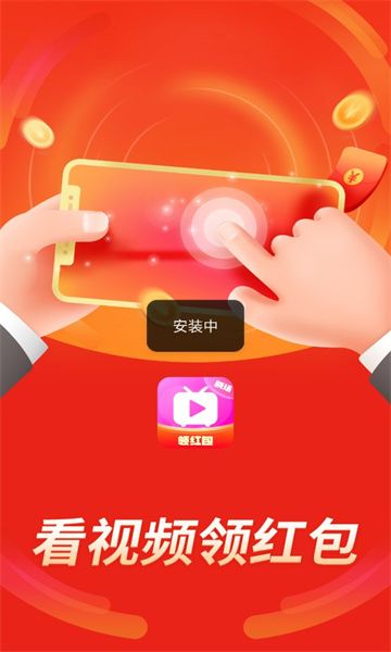 趣夜小剧场图1