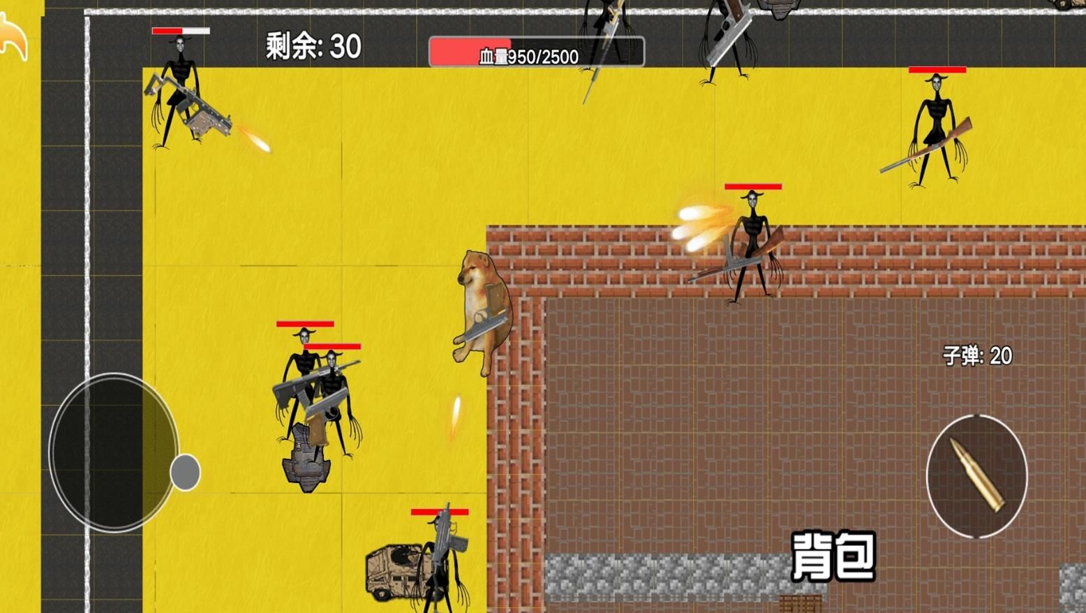 地铁突围游戏图3